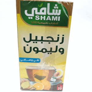 Al Shami Ginger Lemon  20*24